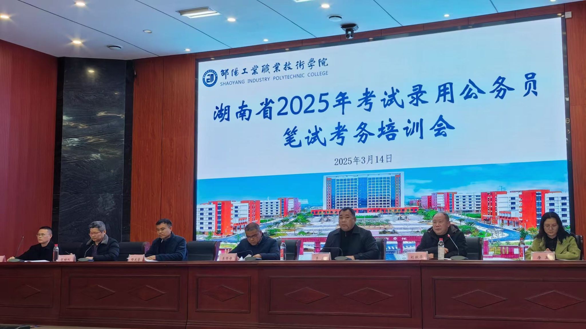 0aa91901927951d89606d6626860571